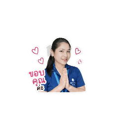 Gellwan_20260501074112