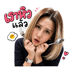 KhunTungAoh