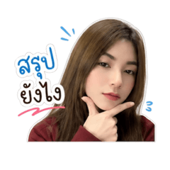 Allawan19_20260501074110