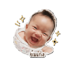 LittIe Shirin_20260501073948