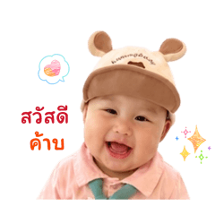 Pornsuda_20260501075201