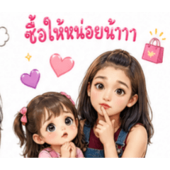 lronnuso_20260501075534