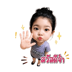 Cute_20260501075907