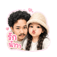 Kanom_20260501075941