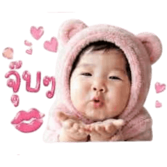 Tawan_20260501080104