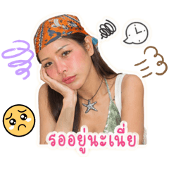 Passakorn_20260501075910
