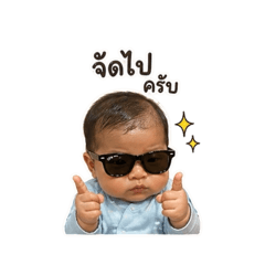 SooHo Baby_20260501080737