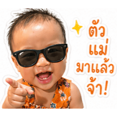 Tongta_20260501075849