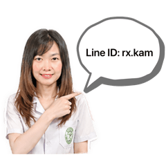 Rx.kam2026Ver2