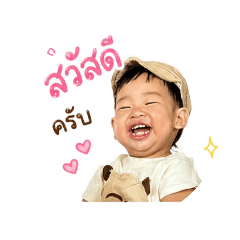 katae_20260501080849