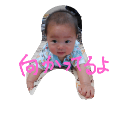 baby appointment  stamp