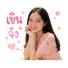 Nichaphon_20260501081404