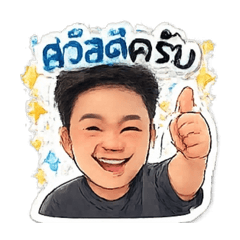 tom_20260501081313