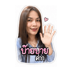 Prem_4