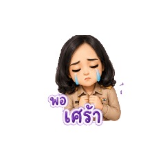 kwan1_20260501082309