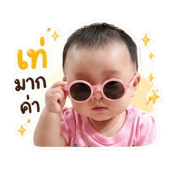 Sasithorn_20260501082012