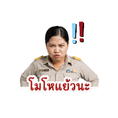 Tatay_20260501082724