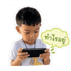 NungNing_20260501082911