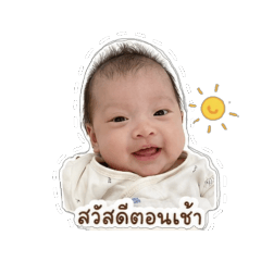WIRAT Hongkaeo_20260501103314