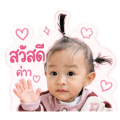 Meya_20260501083325