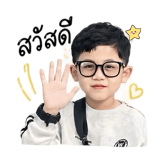 Deerkanjana_20260501083403