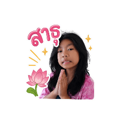 dreamy_20260501083027