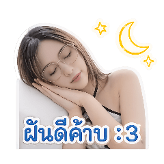 napatsapon_20260501083448