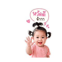 yen_20260501083636