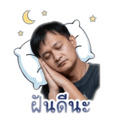 Kengkasama_20260501083545
