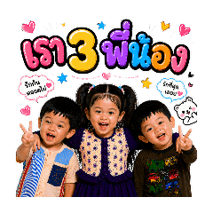 Jinah_20260501083330