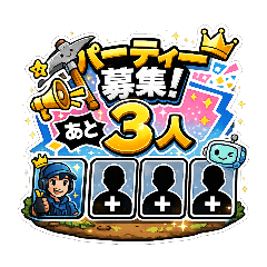 PAPIKABAYa_20260605164601