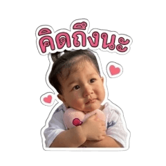 keerin_20260501083636