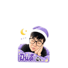 PangPond_20260501083709