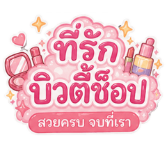 May_20260501084417