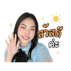 Baifern_20260501084620
