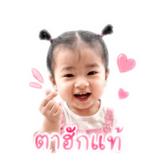 Mabel_20260501085007