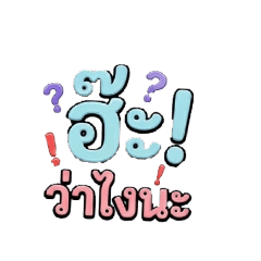 Cute sticker house_20260501085057
