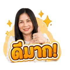 BaiFern_20260501085450