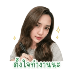 Preeyatip_20260501085408