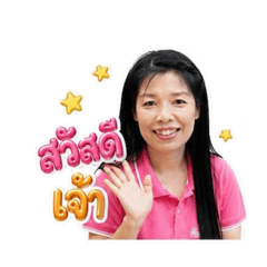 a_peekaew_20260501090203