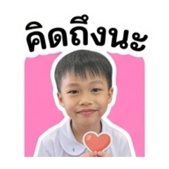 Jaonaay_20260501090040