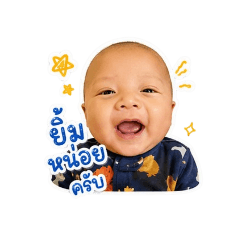 Istannn_20260501090307