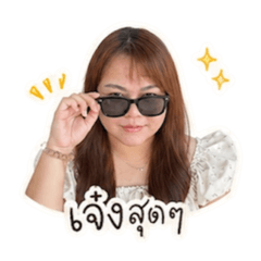 nammon_20260501085937