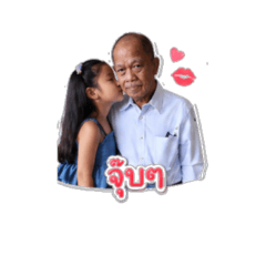 boon_2569-1