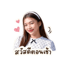 Supawadee_20260501090108