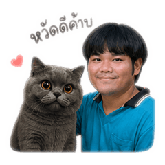 Chonthicha_20260501090723