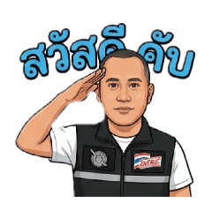 pisit_20260501091041