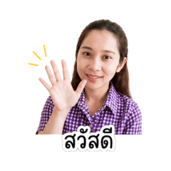 ting_20260501091431
