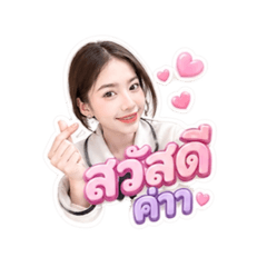 LOOKMAI_20260501091903