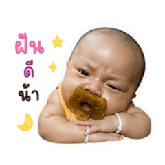 Ang Pao_